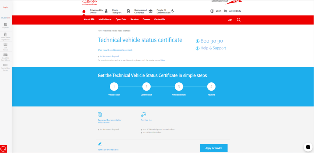 RTA Dubai Website