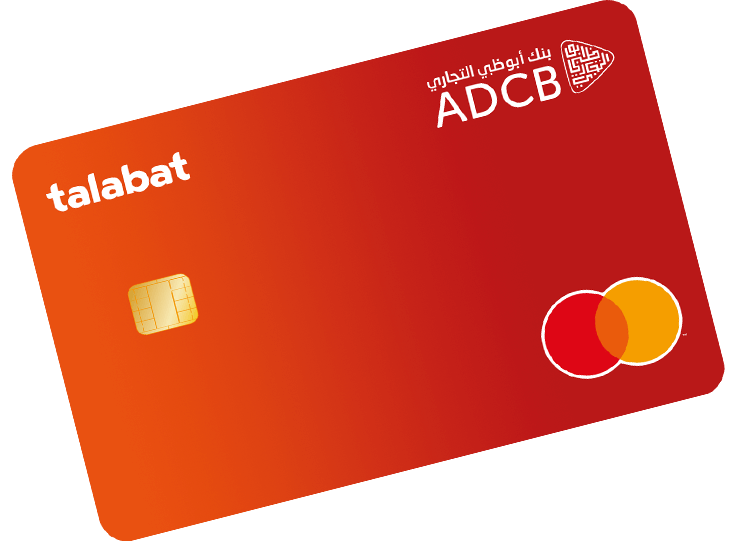 Talabat ADCB Card