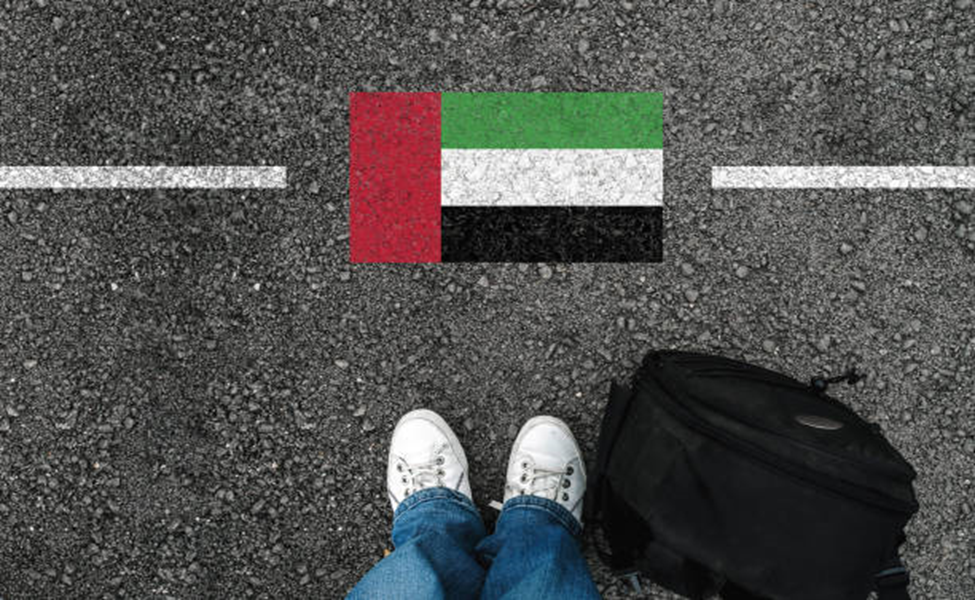 UAE Tourist Visa