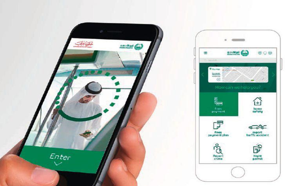 Dubai Police App