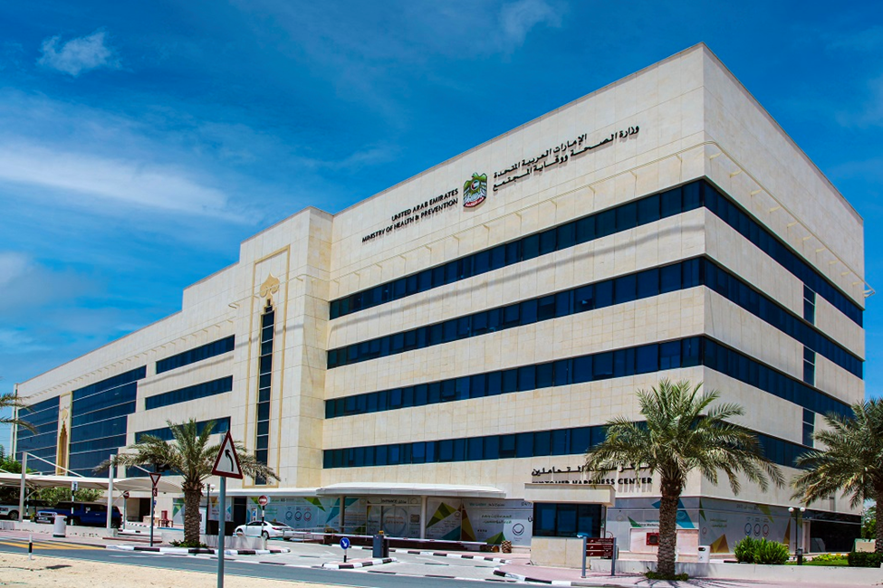 International Healthcare Standards