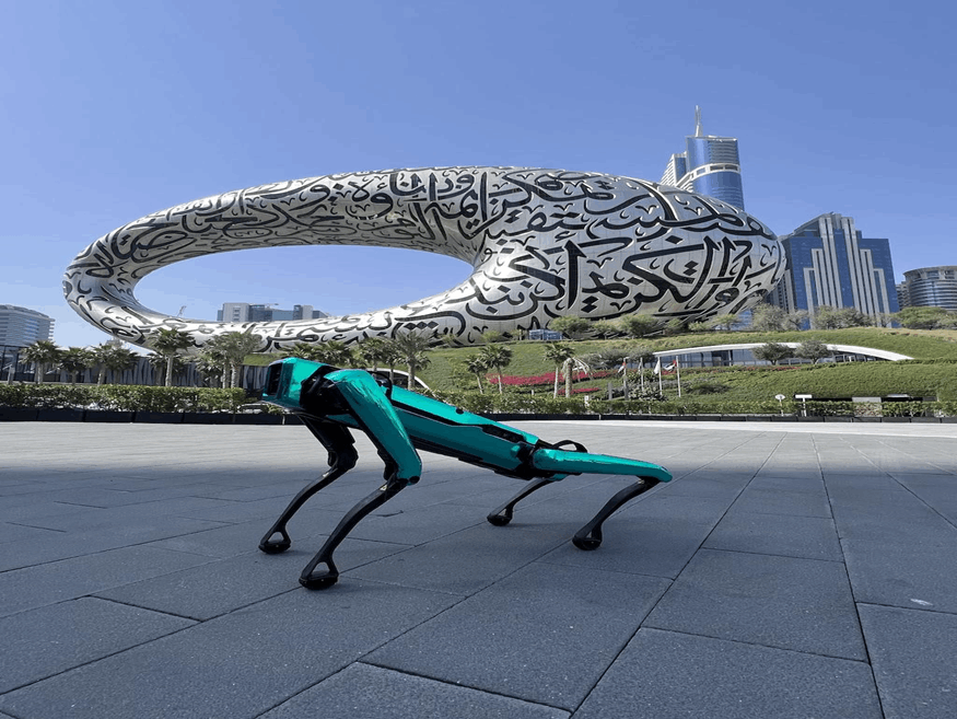 Museum of the Future Architecture