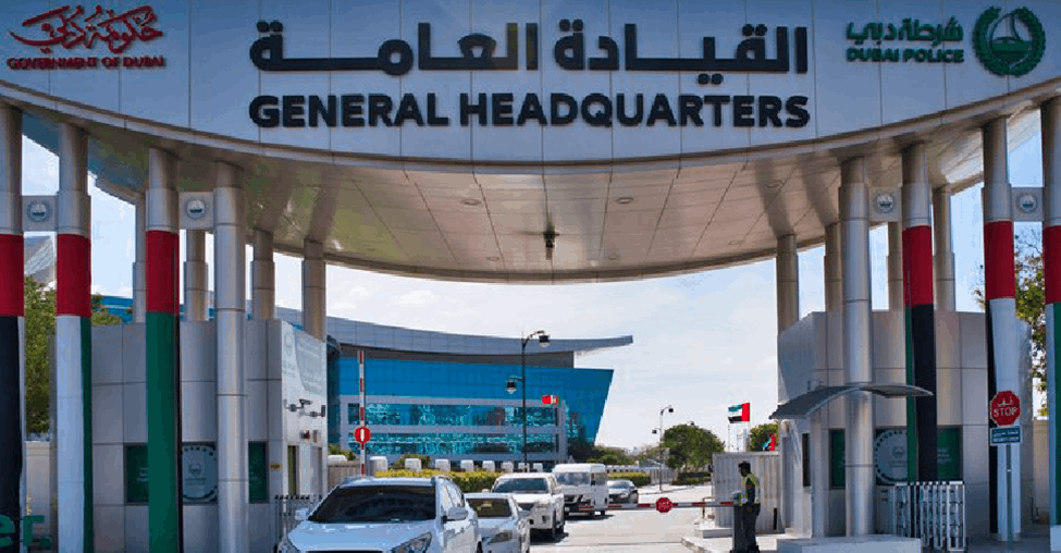 traffic fines dubai payment