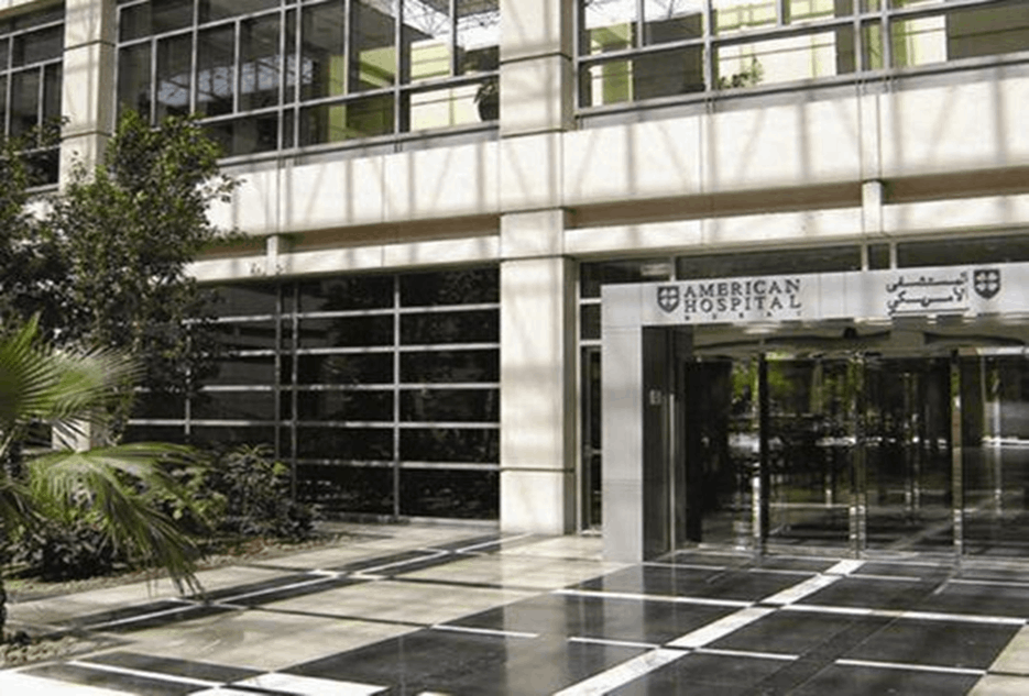 American Hospital Clinics