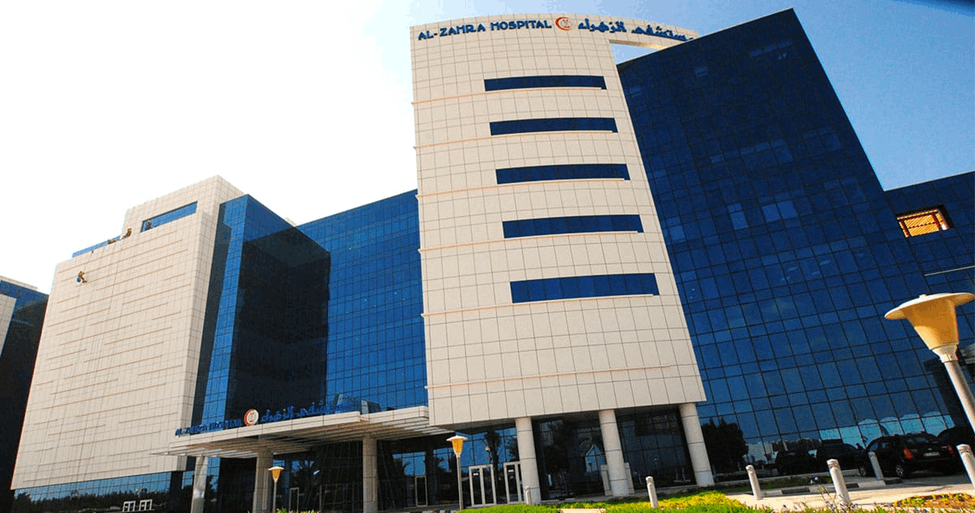 Medical centers UAE