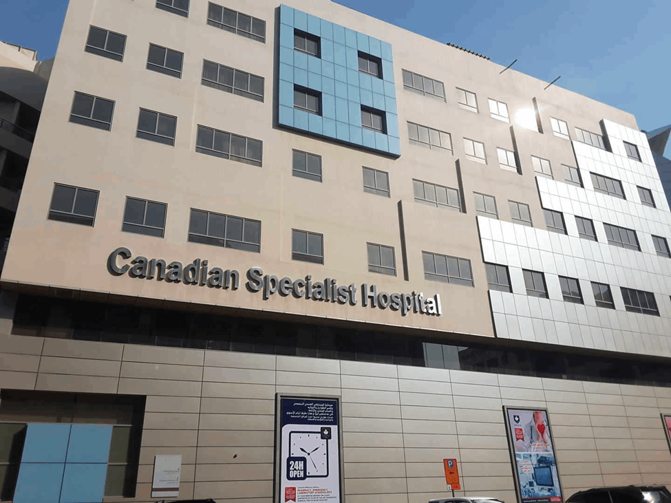 Medical centers UAE