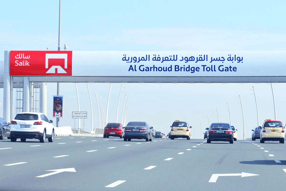 what is salik