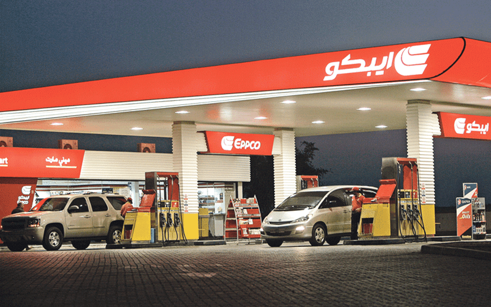Petrol Stations in Dubai