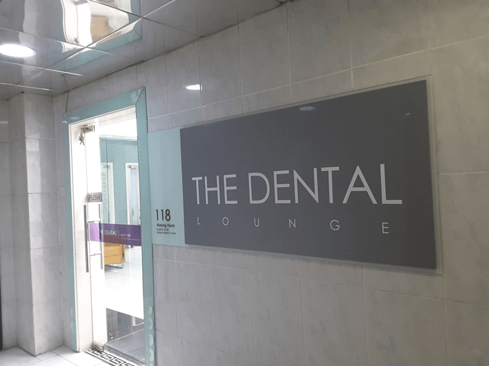 dental clinic Dubai