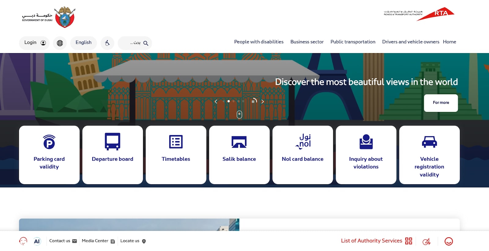 RTA Website