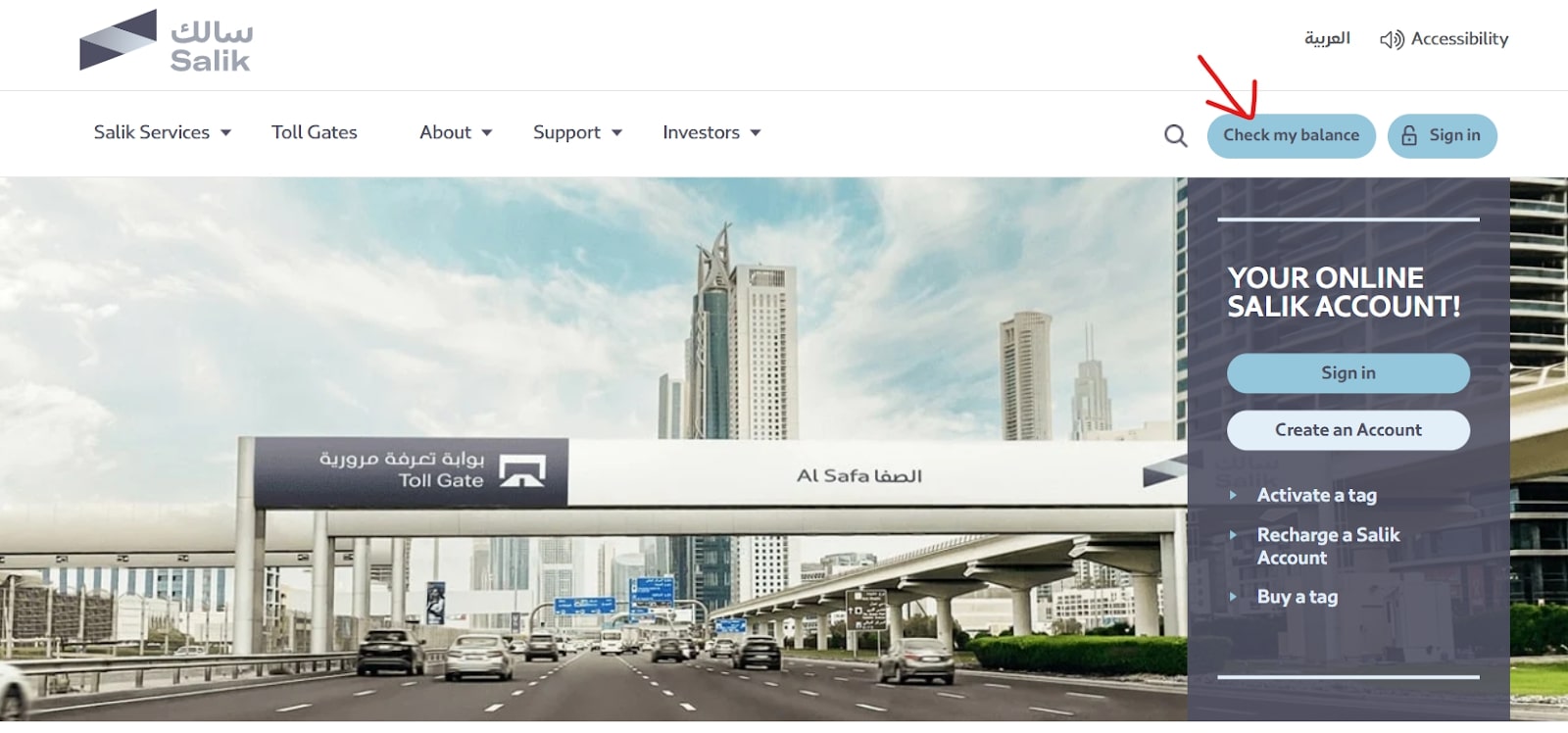 check salik balance online