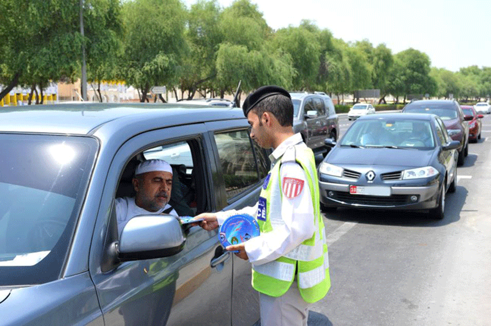 Abu Dhabi Traffic Police
