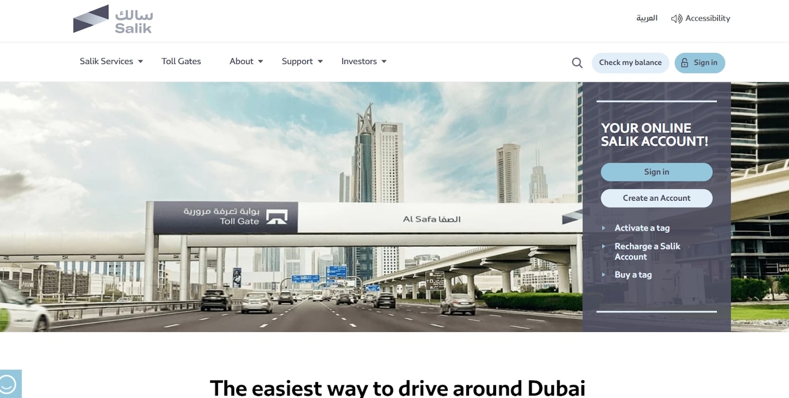 salik website