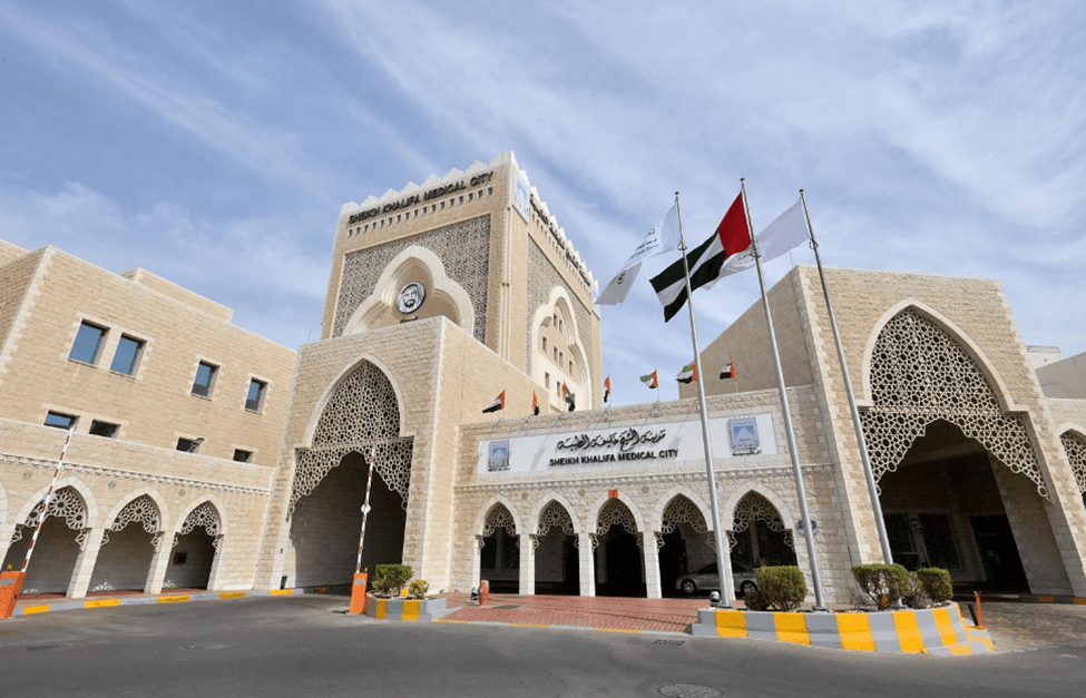 Sheikh Khalifa Hospital