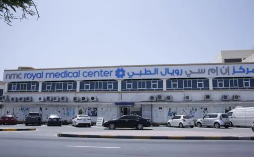 NMC Royal Medical Center