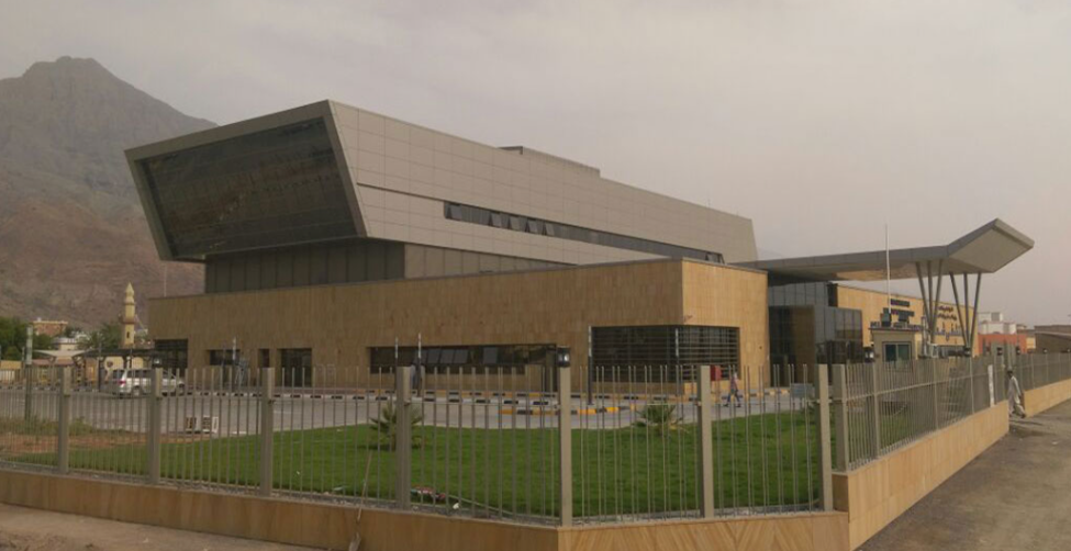 Al Shaam Hospital
