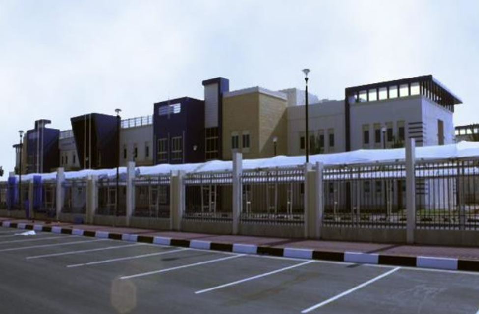 Rashid Abdullah Omran Hospital