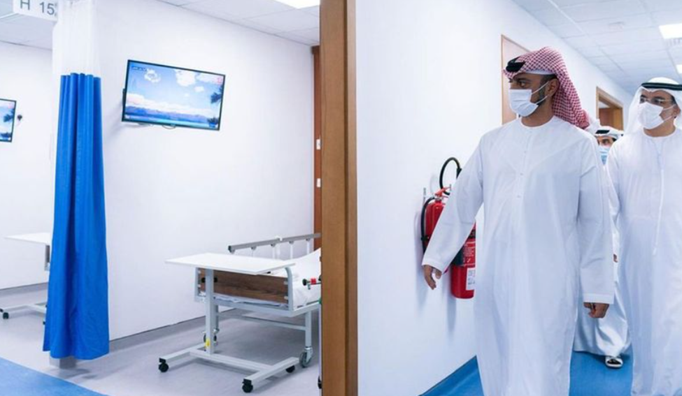 Field Hospital Ajman