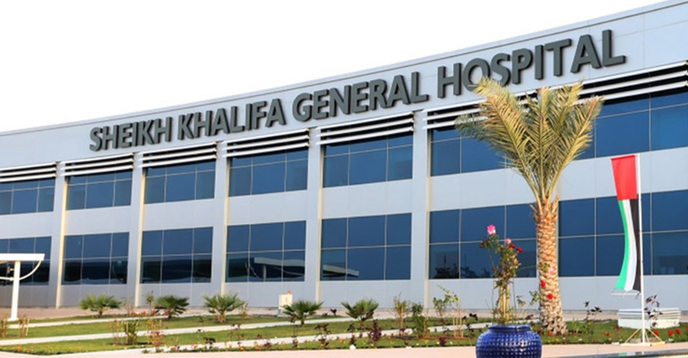 Sheikh Khalifa General Hospital