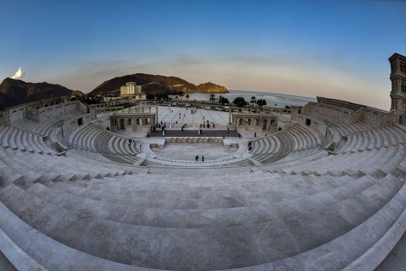 Khor Fakkan Amphitheatre