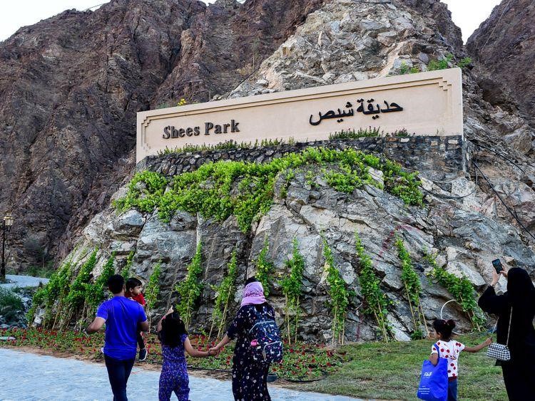 Shees Park