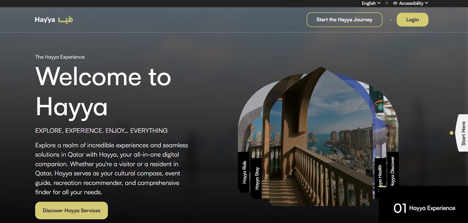 Hayya website